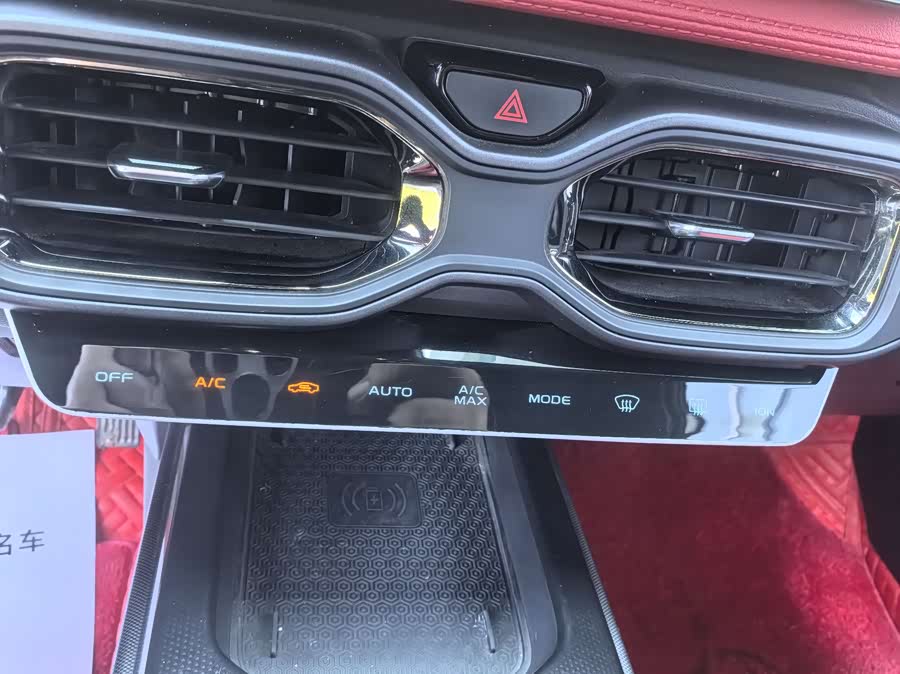 GEELY Monjaro MHEV 2020 car image #16