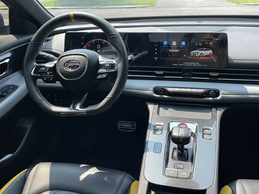 GAC Trumpchi Empow 2023 #16 GAC Trumpchi Empow 2023 car image #16