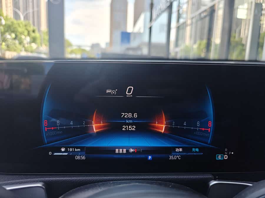 Mercedes-Benz GLB AMG 2024 #16 Mercedes-Benz GLB AMG 2024 car image #16