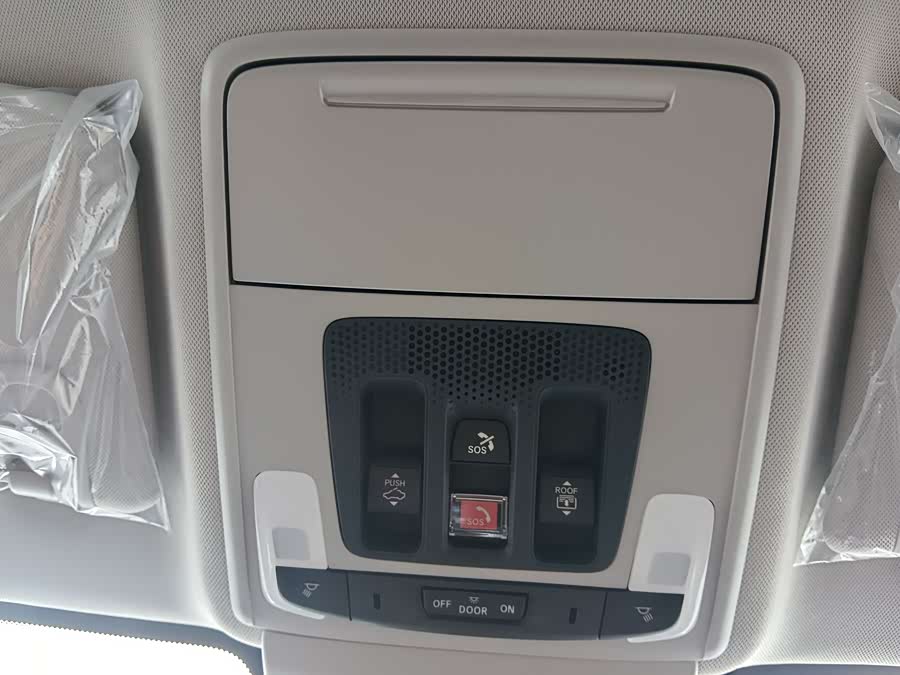 Honda Inspire New Energy 2025 #16 Honda Inspire New Energy 2025 car image #16