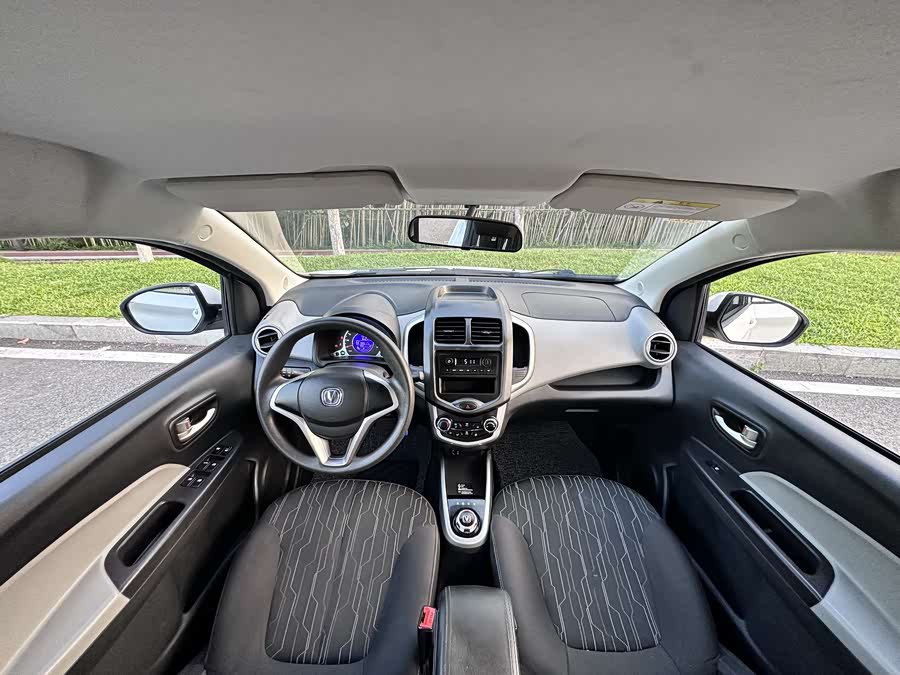 Changan BenBen EV 2021 car image #16