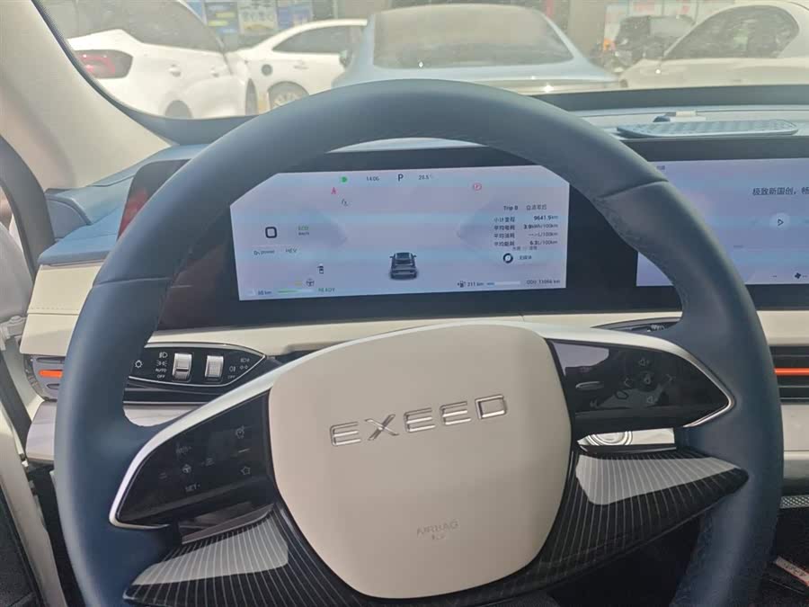 Exceed Chasing Wind C-DM 2023 car image #16