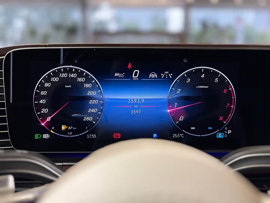 Mercedes-Benz Maybach GLS 2024 صورة سيارة #16