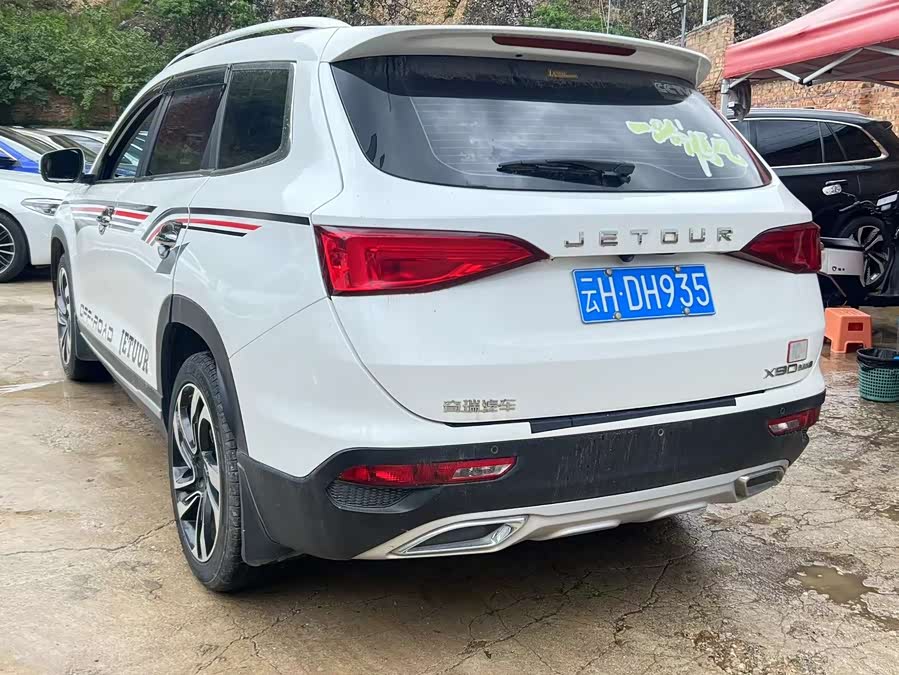 Jetour X90 2019 car image #16