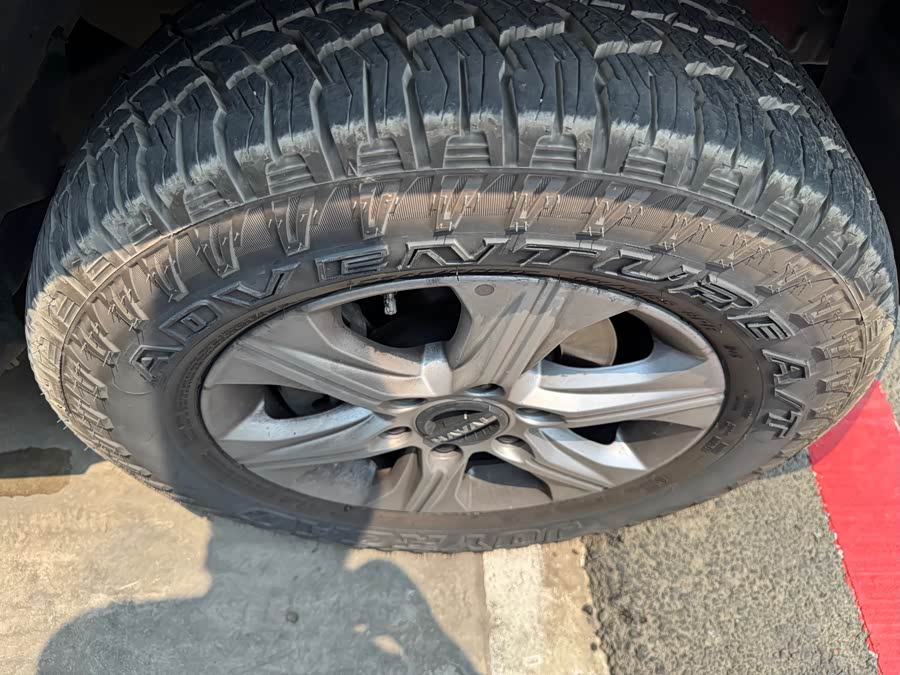 Haval H5 2023 car image #16