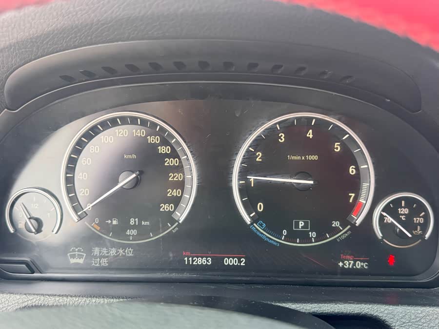 BMW 5 Series GT 2012 #16 BMW 5 Series GT 2012 immagine di auto #16