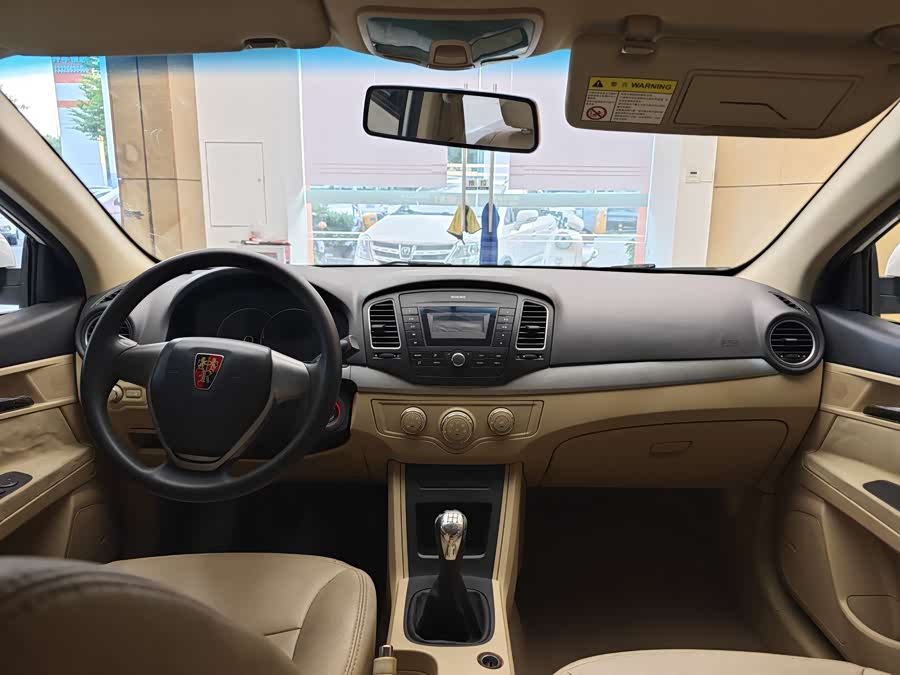 Roewe 350 2014 imagen de coche #16