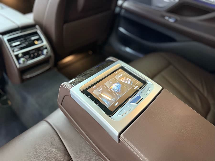 BMW 7 Series New Energy 2017 car image #16