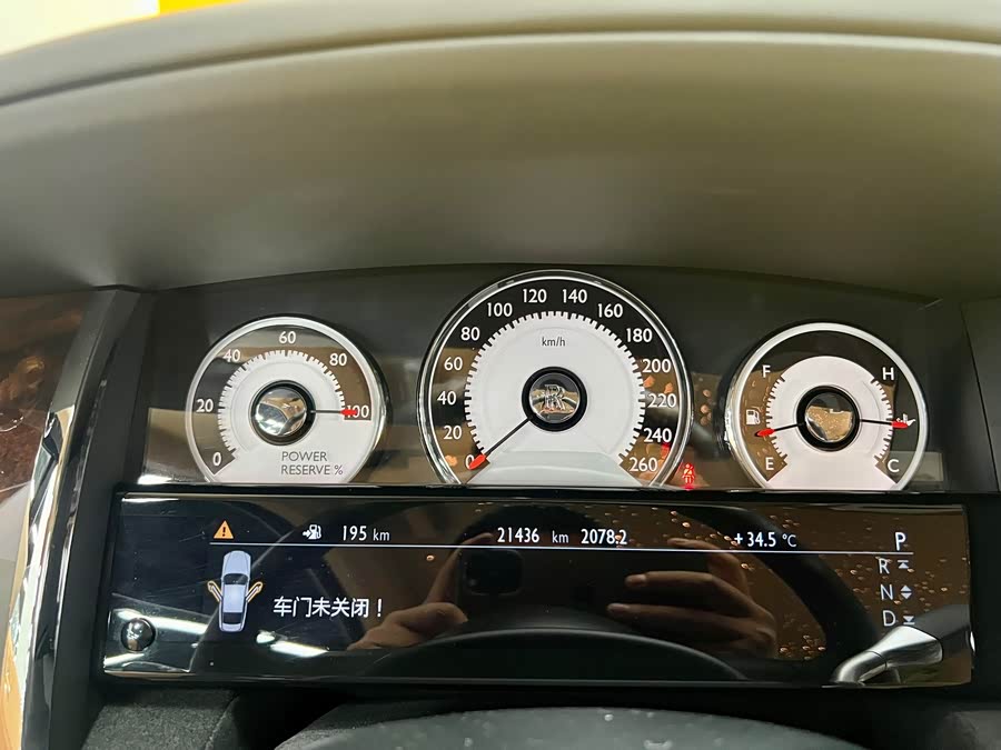 劳斯莱斯 魅影 2014 汽车图片 #16