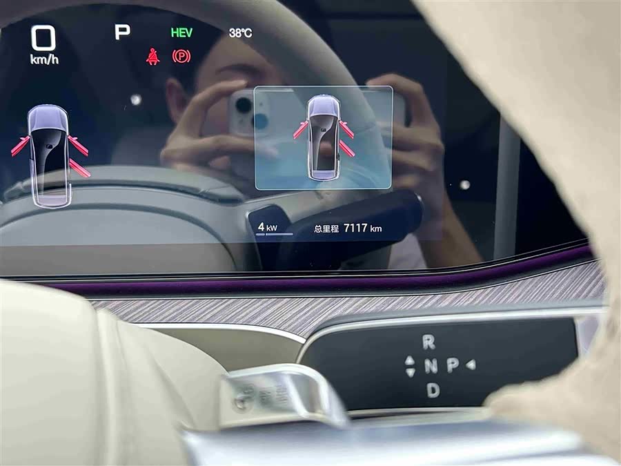 Denza N9 2025 car image #16