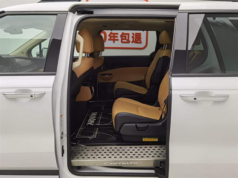 起亚 嘉华 2021 汽车图片 #16