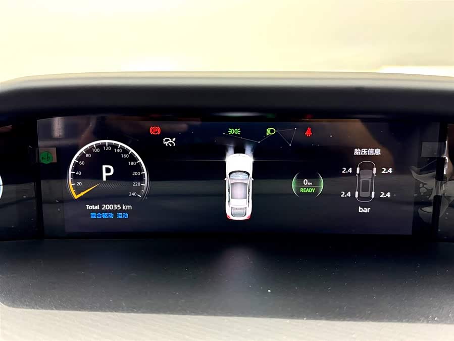 Changan UNI-V iDD 2024 immagine di auto #16