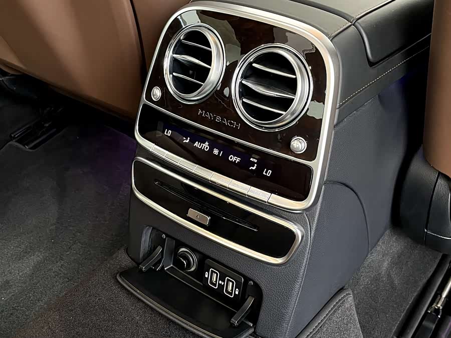 Mercedes-Benz Maybach S Class 2018 #16 Mercedes-Benz Maybach S Class 2018 image de voiture #16