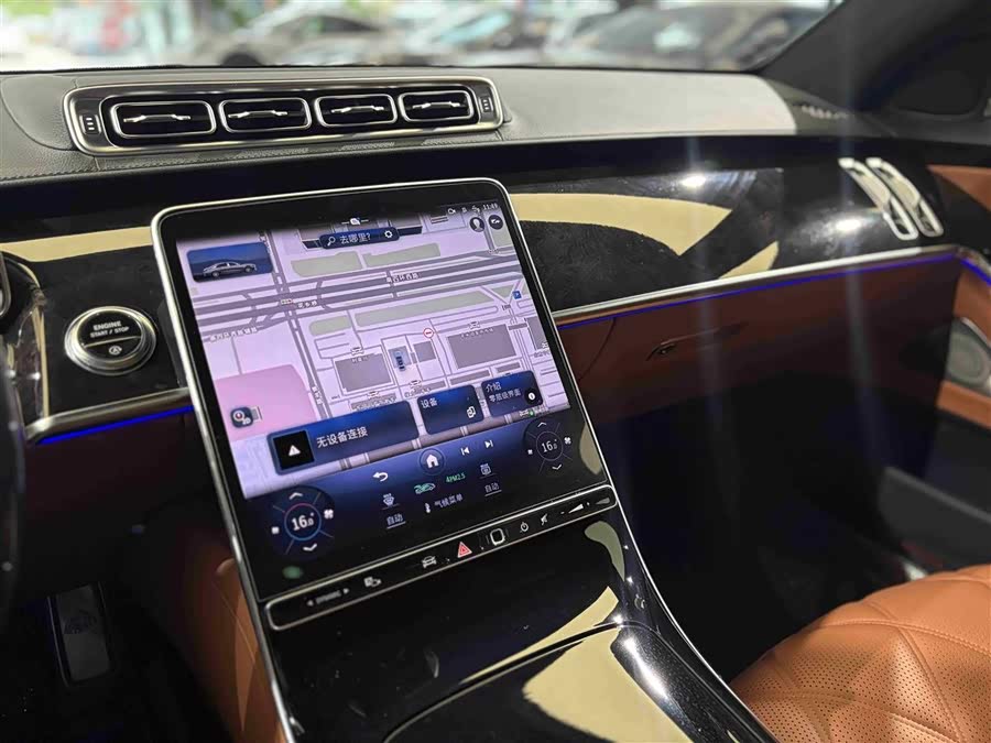 Mercedes-Benz Maybach S Class 2024 car image #16