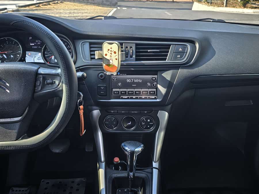 Citroen C4L 2015 car image #16