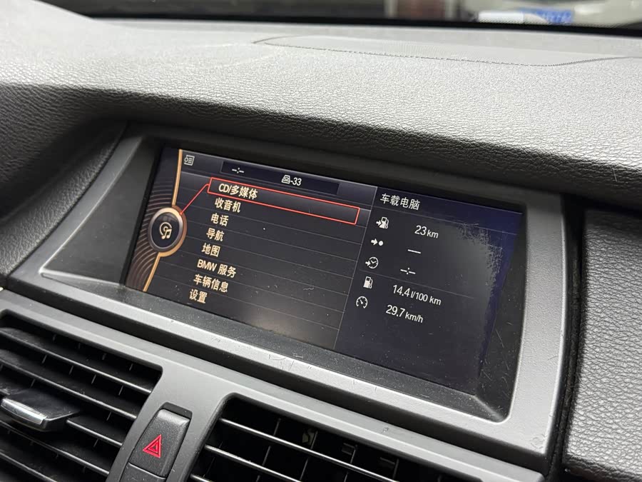 BMW X5 (Imported) 2012 car image #16