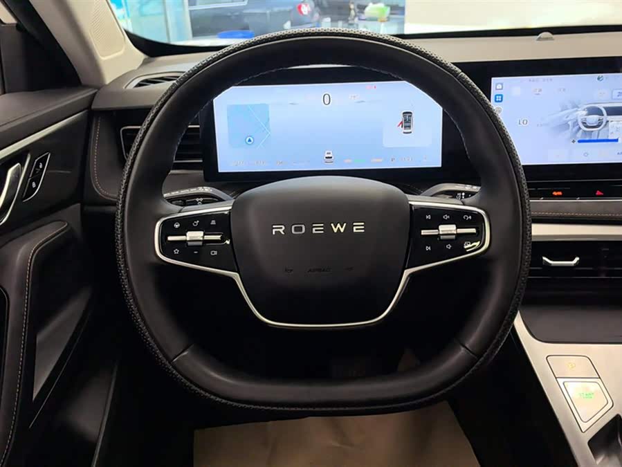 Roewe D5X DMH 2024 imagen de coche #16