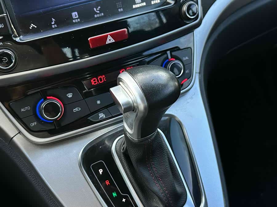 Haval H2 2018 #16 Haval H2 2018 car image #16