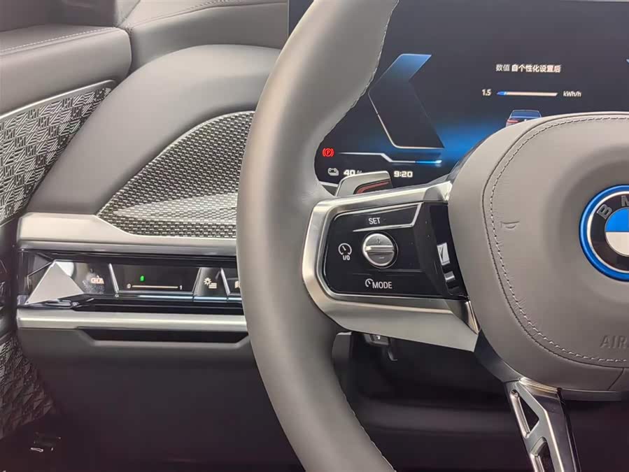 BMW i7 M70L 2024 #16 BMW i7 M70L 2024 car image #16