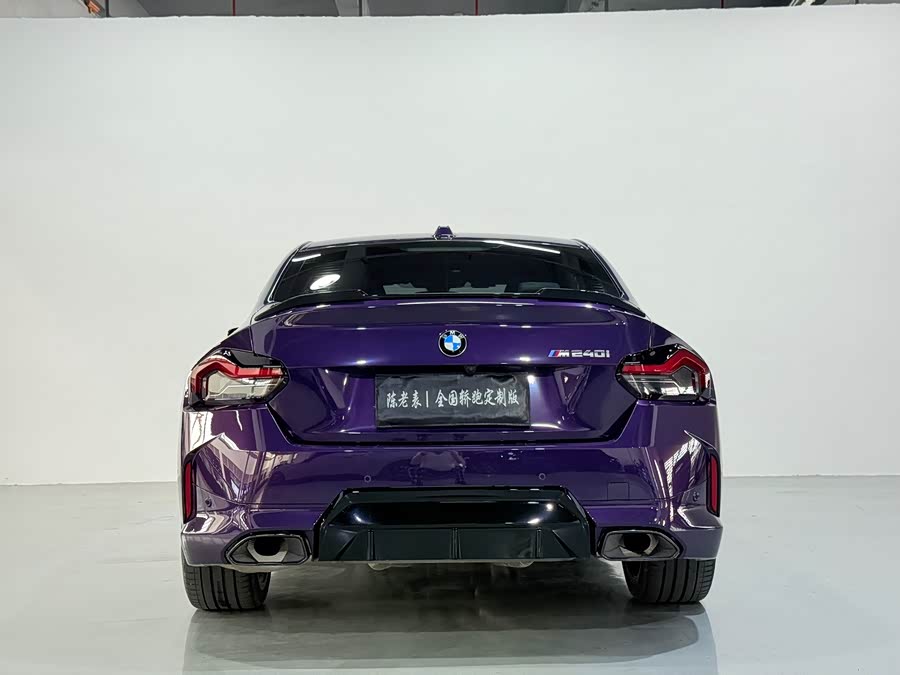 BMW M240i 2025 immagine di auto #16