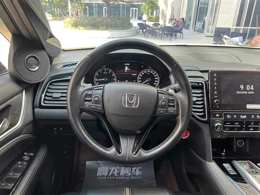 Honda UR-V 2022 #16 Honda UR-V 2022 car image #16