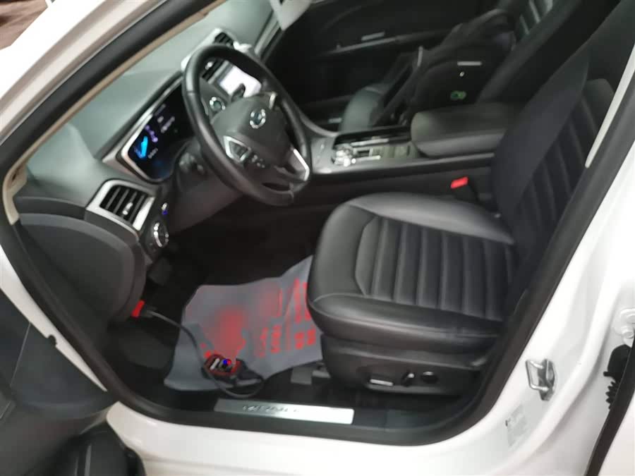 Ford Mondeo New Energy 2020 car image #16