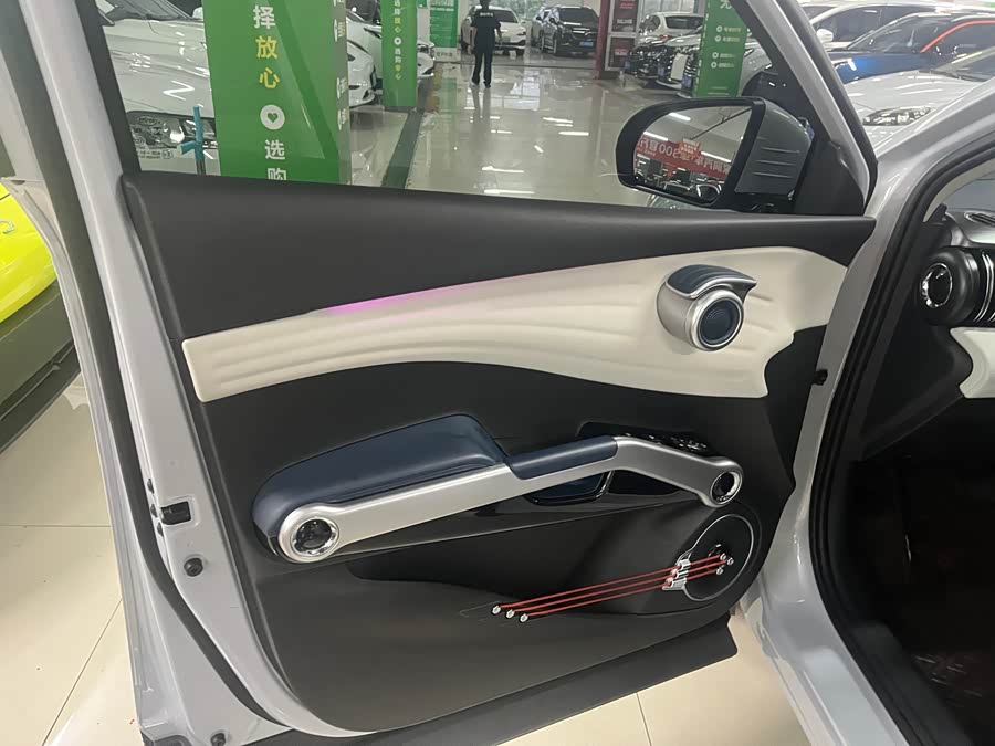 BYD Yuan Plus 2022 #16 BYD Yuan Plus 2022 imagem de carro #16