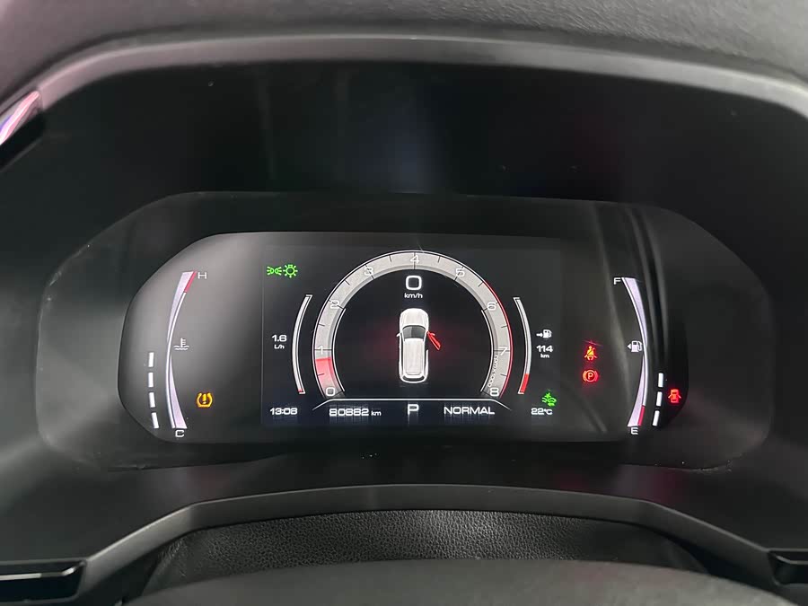 Haval F7 2019 #16 Haval F7 2019 car image #16