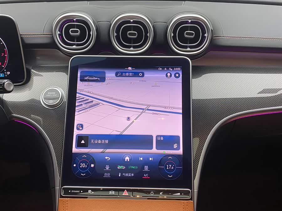 Mercedes-Benz C Class 2023 car image #16