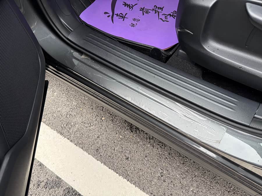 马自达 马自达CX-8 2021 汽车图片 #16