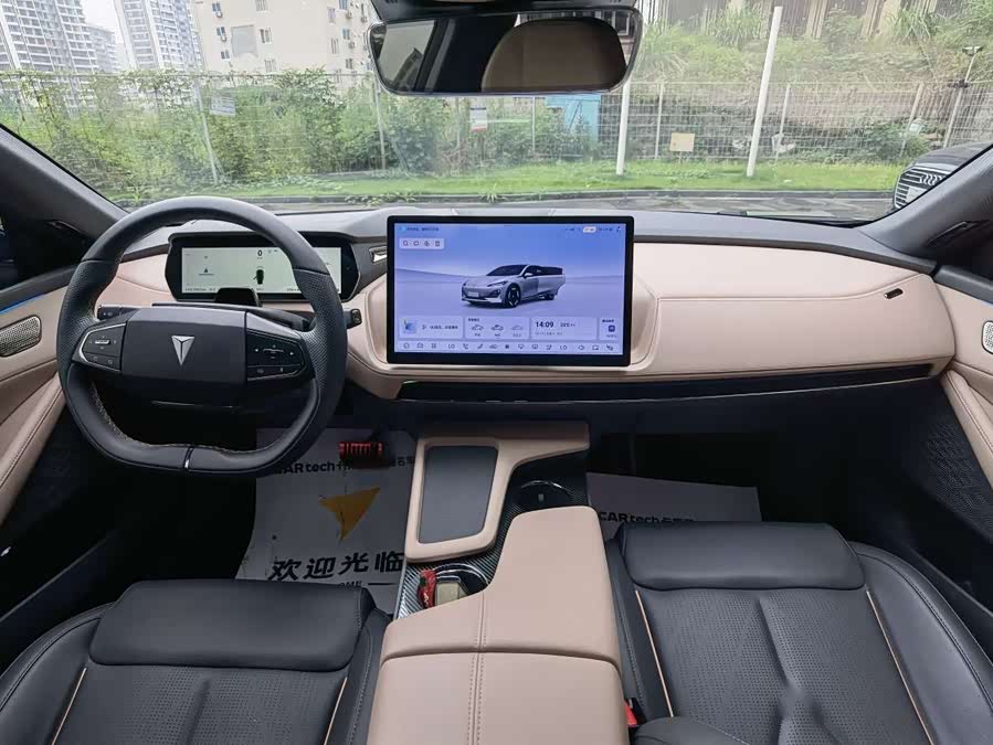 Deepal SL03 #16 Deepal SL03 car image #16