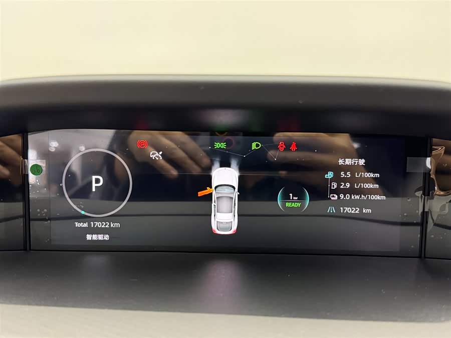 Changan UNI-V iDD 2024 #16 Changan UNI-V iDD 2024 car image #16