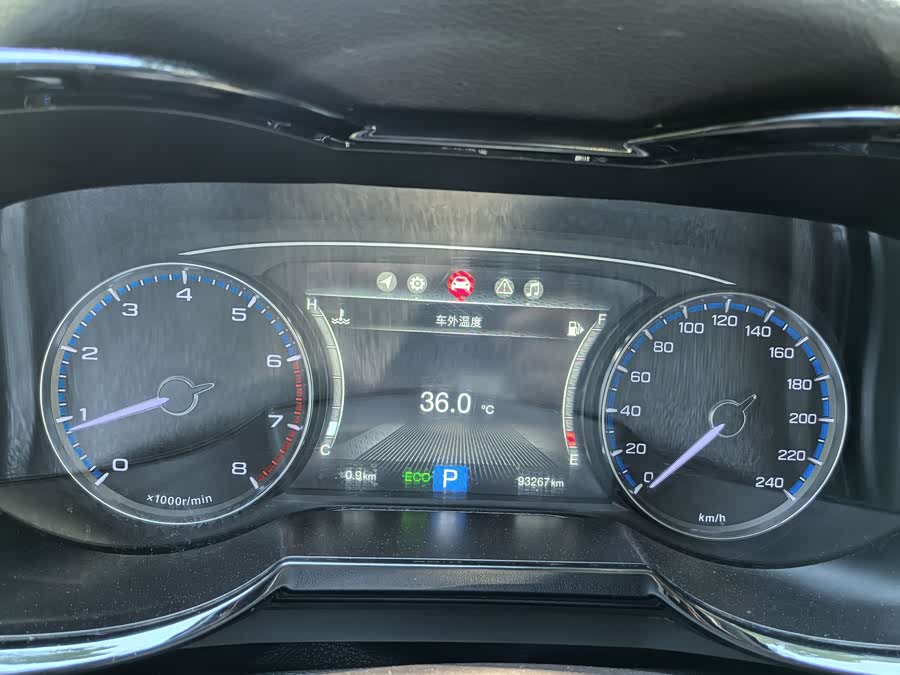 广汽传祺 传祺GS8 2018 汽车图片 #16