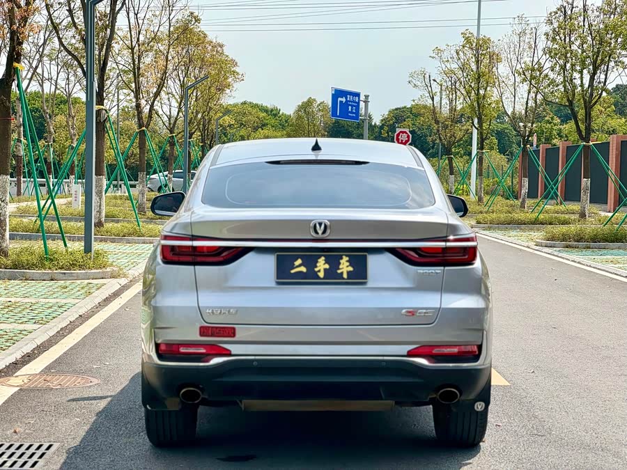 Changan CS85 Coupe 2019 #16 Changan CS85 Coupe 2019 car image #16