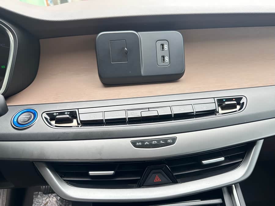 睿蓝汽车 枫叶80v 2023 汽车图片 #16