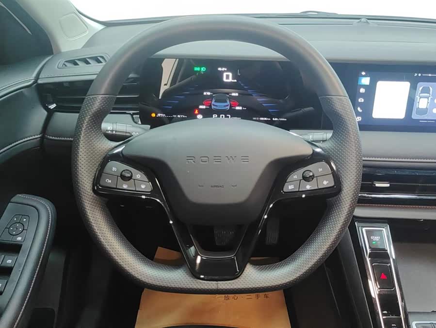 Roewe i5 2024 car image #16
