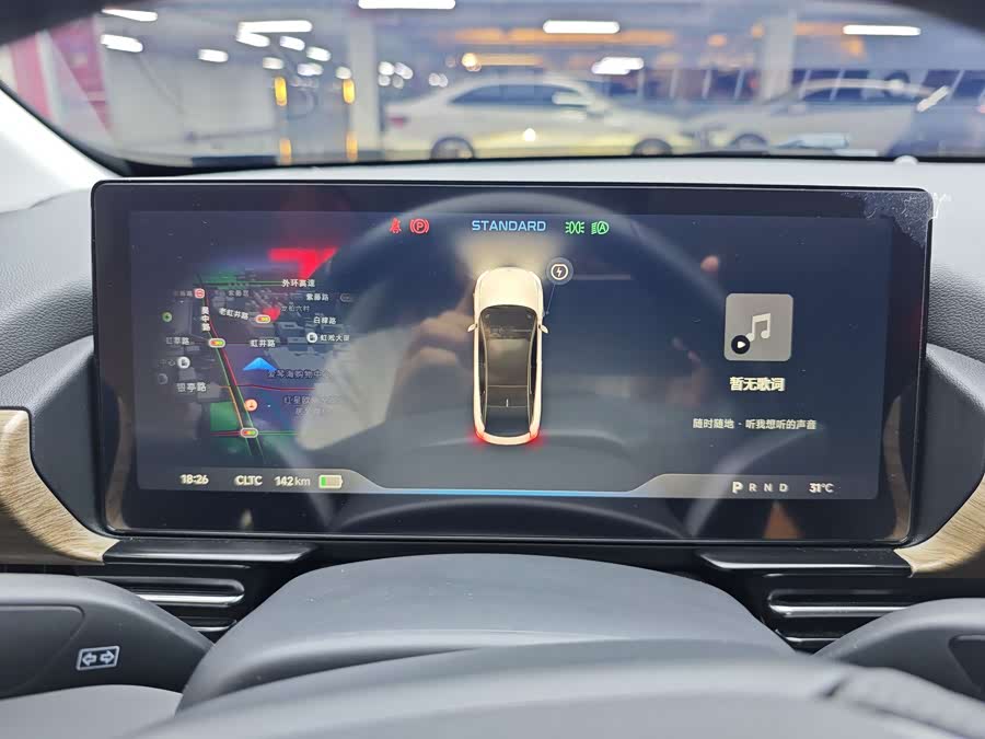 Xpeng P5 2022 #16 Xpeng P5 2022 immagine di auto #16