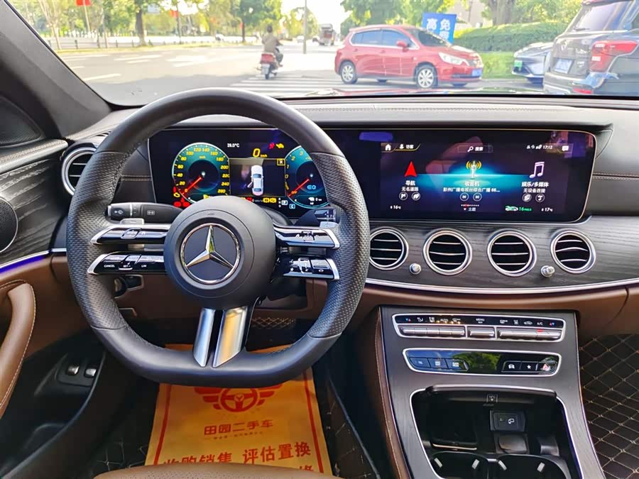 Mercedes-Benz E Class New Energy 2022 car image #16