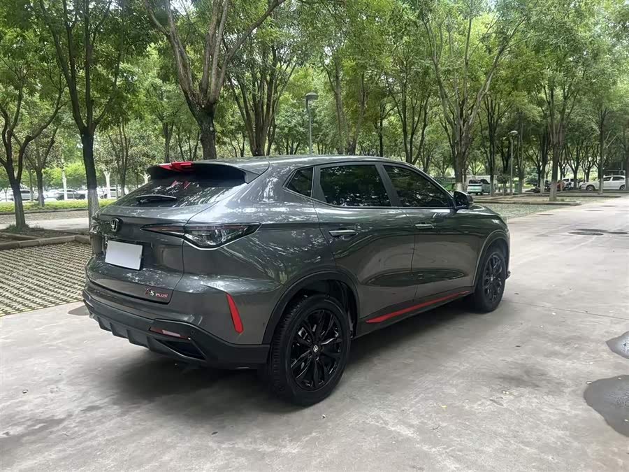 Changan X5 PLUS 2024 صورة سيارة #16