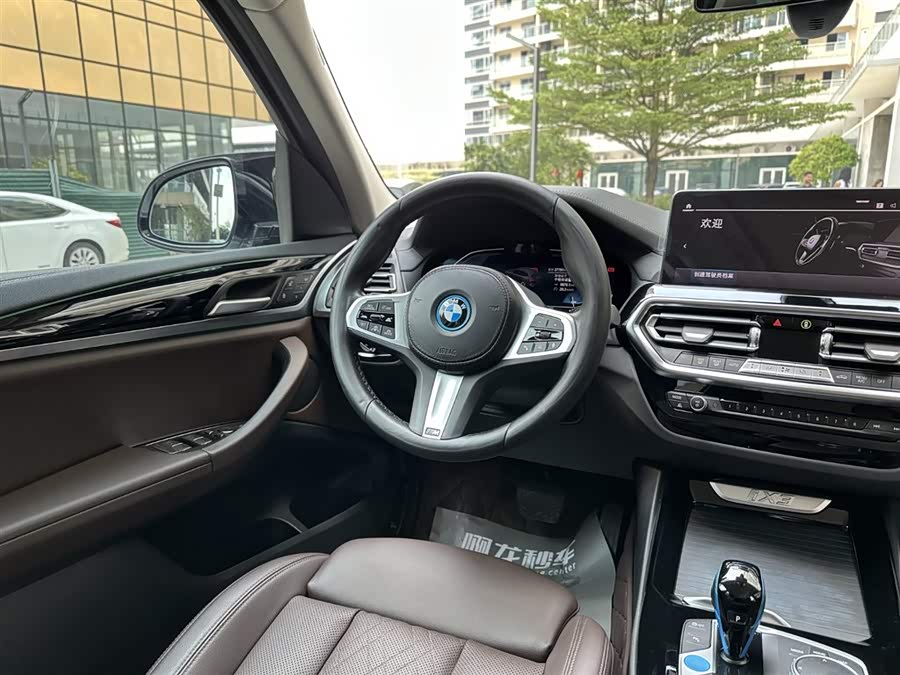 BMW iX3 2022 #16 BMW iX3 2022 immagine di auto #16