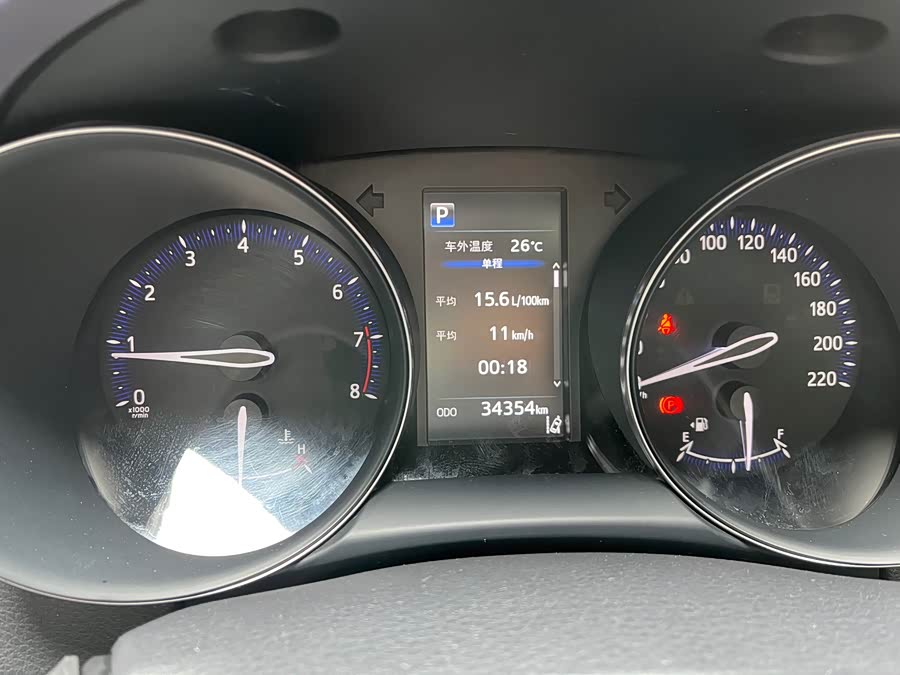 Toyota Izoa 2020 immagine di auto #16