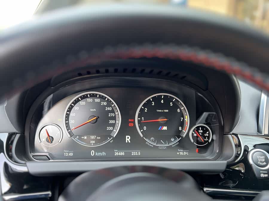 BMW M6 2015 car image #16