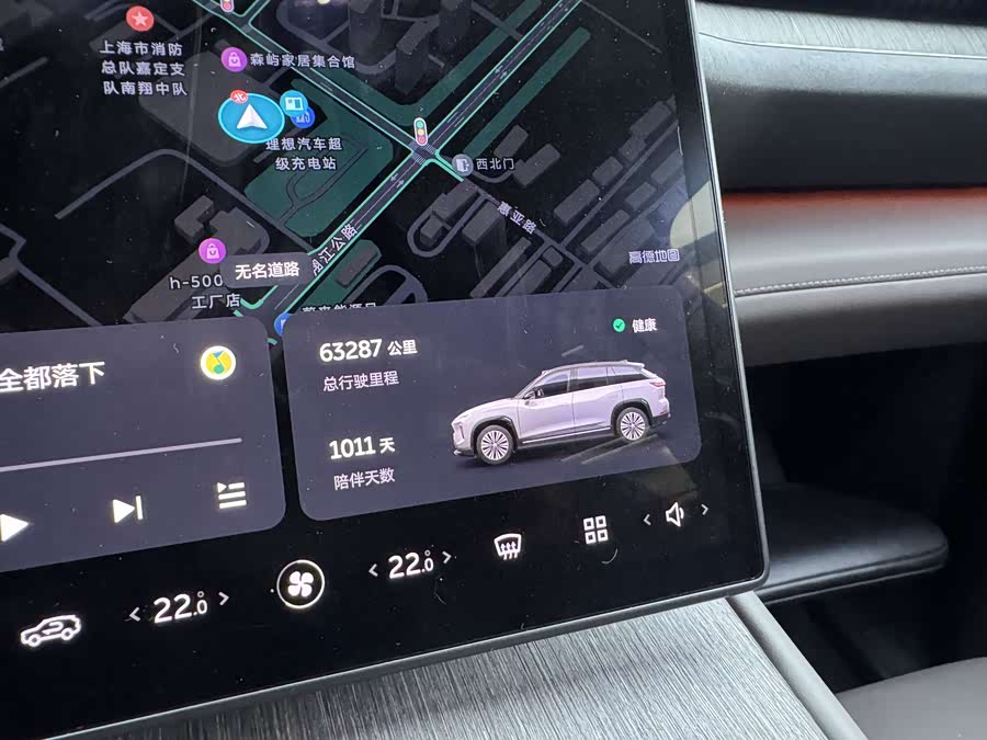 蔚来 蔚来ES7 2022 汽车图片 #16