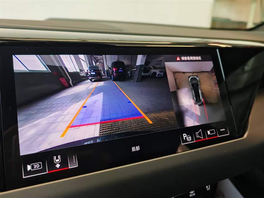 Audi e-tron GT 2024 صورة سيارة #16