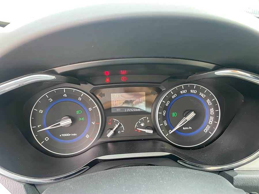 Changan Alsvin V7 2015 car image #16