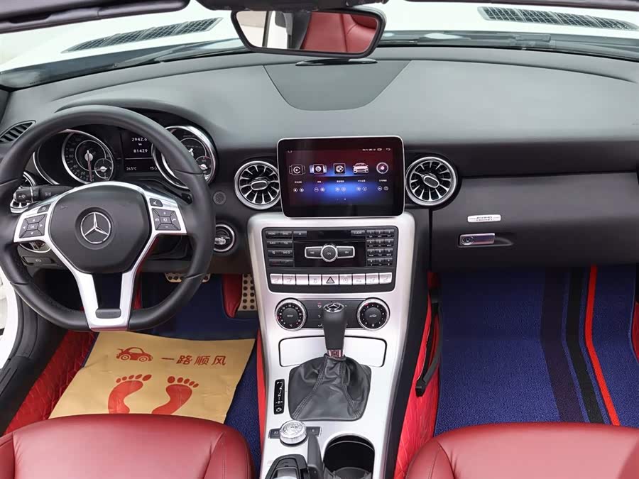 Mercedes-Benz SLK Class 2015 car image #16