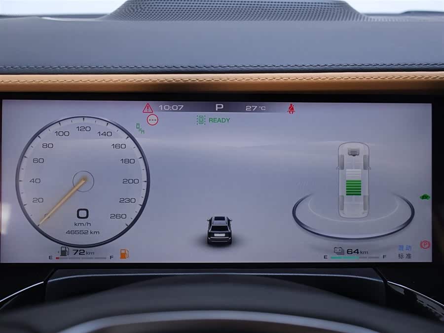 Tank 500 New Energy 2023 car image #16