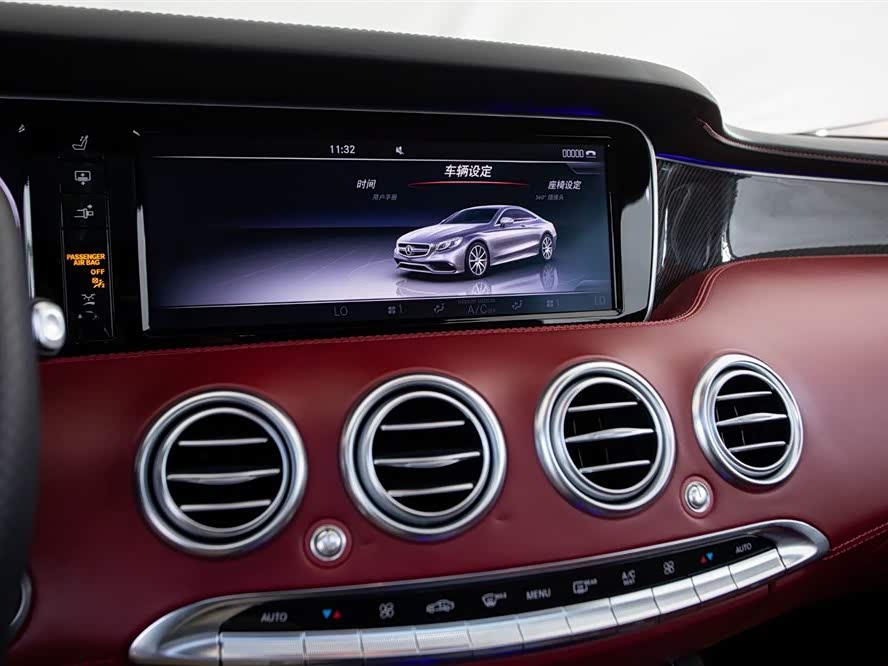 Mercedes-Benz S AMG 2017 #16 Mercedes-Benz S AMG 2017 immagine di auto #16