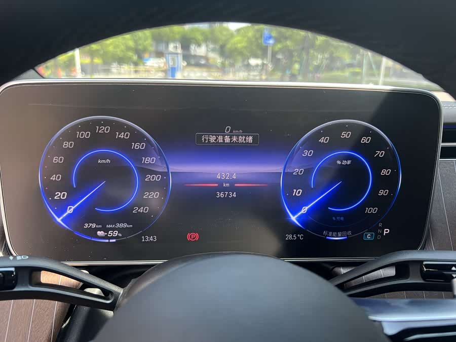 Mercedes-Benz EQE SUV 2024 car image #16