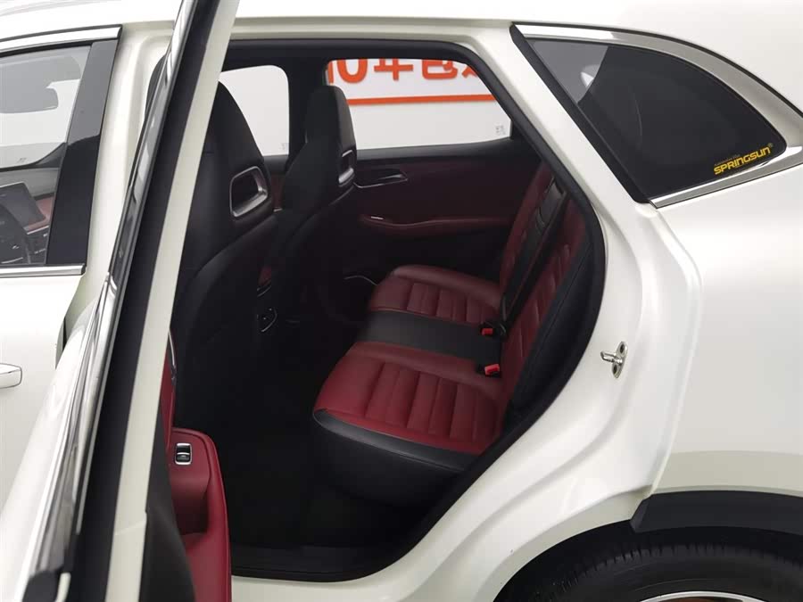 MG HS 2020 #16 MG HS 2020 car image #16